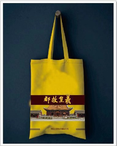 鄭州做袋子，手提袋、無(wú)妨布、帆布袋那個(gè)更好？